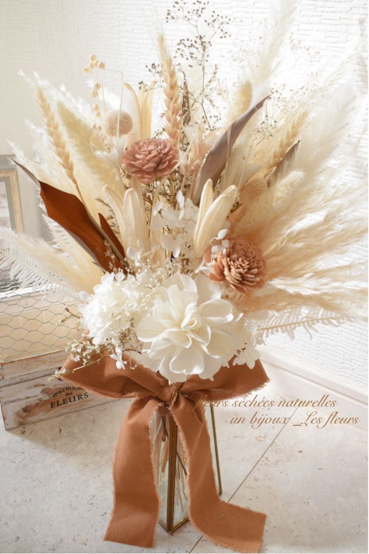 ドライフラワーブーケ Bouquet d’automne ウエディング