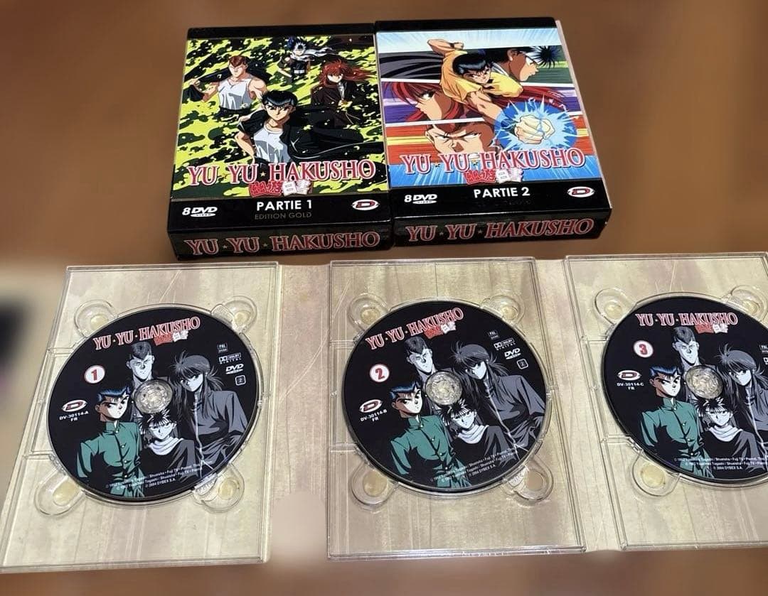 幽遊白書 コンプリート DVD-BOX (1-112話, 2100分)