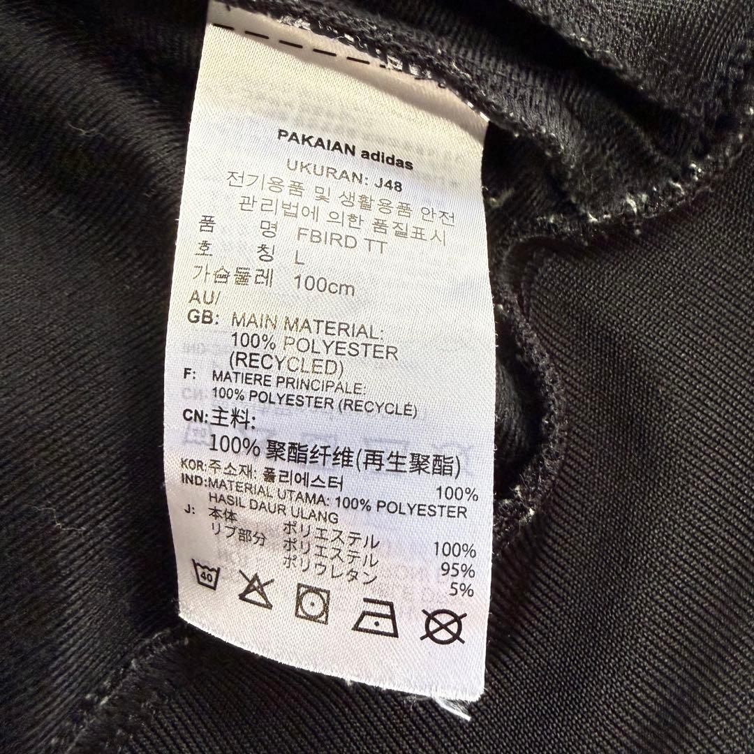 【アディダスオリジナルス】美品 トラックジャケット ブラック Lサイズ メンズ