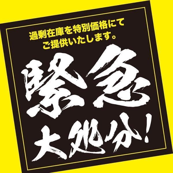 【業販価格】US産 チモシー 180kg ２番刈 ソフトSプレミアム