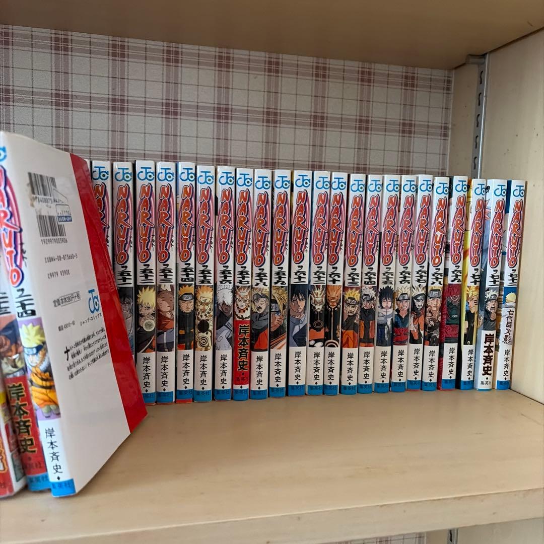 NARUTO 全巻セット 岸本斉史