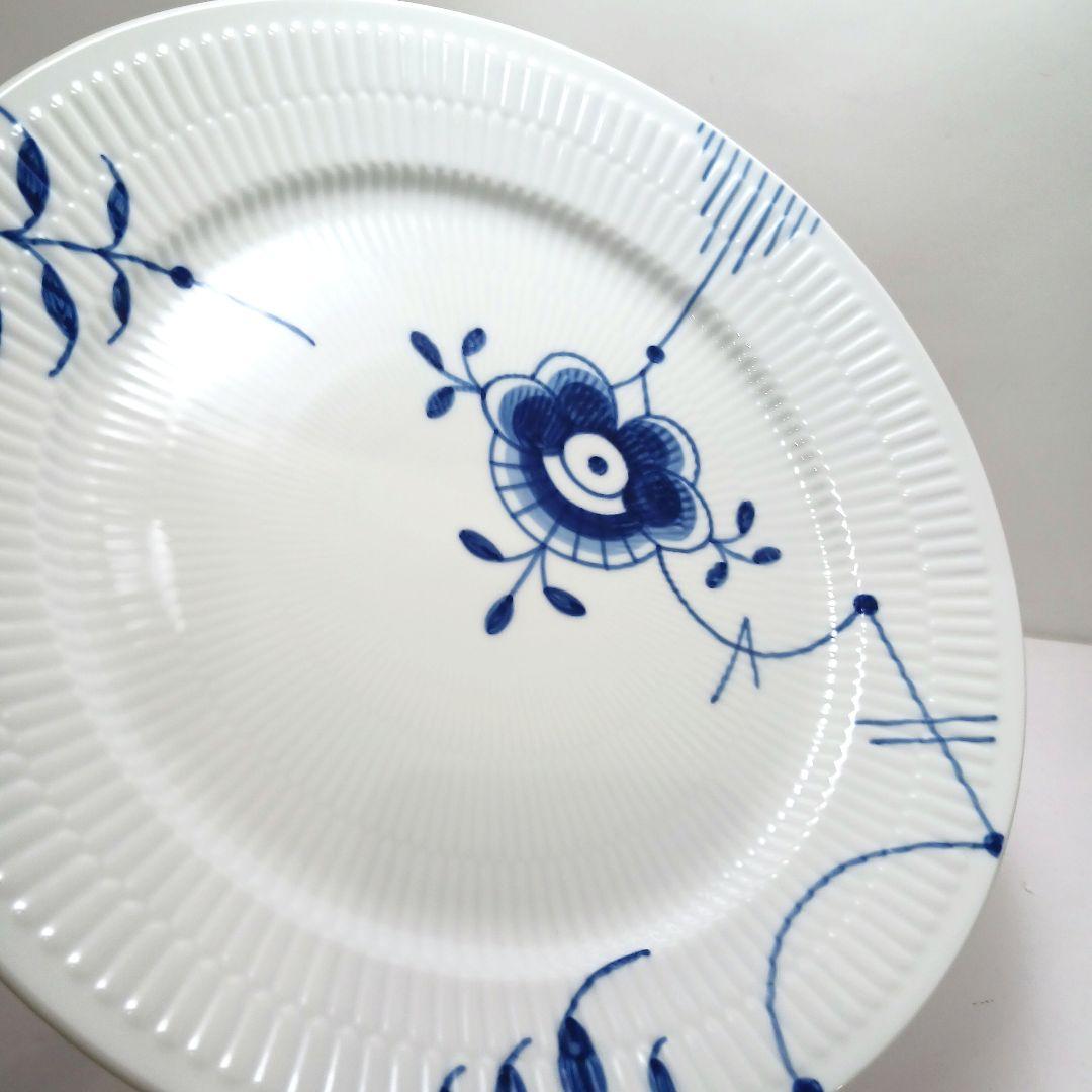 専用Y3269-3.4 ロイコペ 2枚 ブルーフルーテッド プレート　T