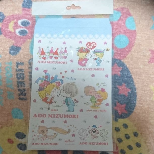 マルコ様、専用ページ。亜土ちゃん