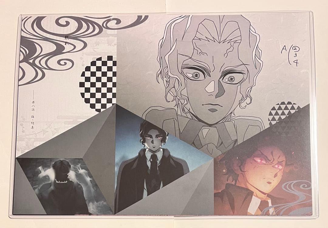 鬼滅の刃　上弦集結　遊郭編　柱稽古編　ランチョンマット　コースター　無惨