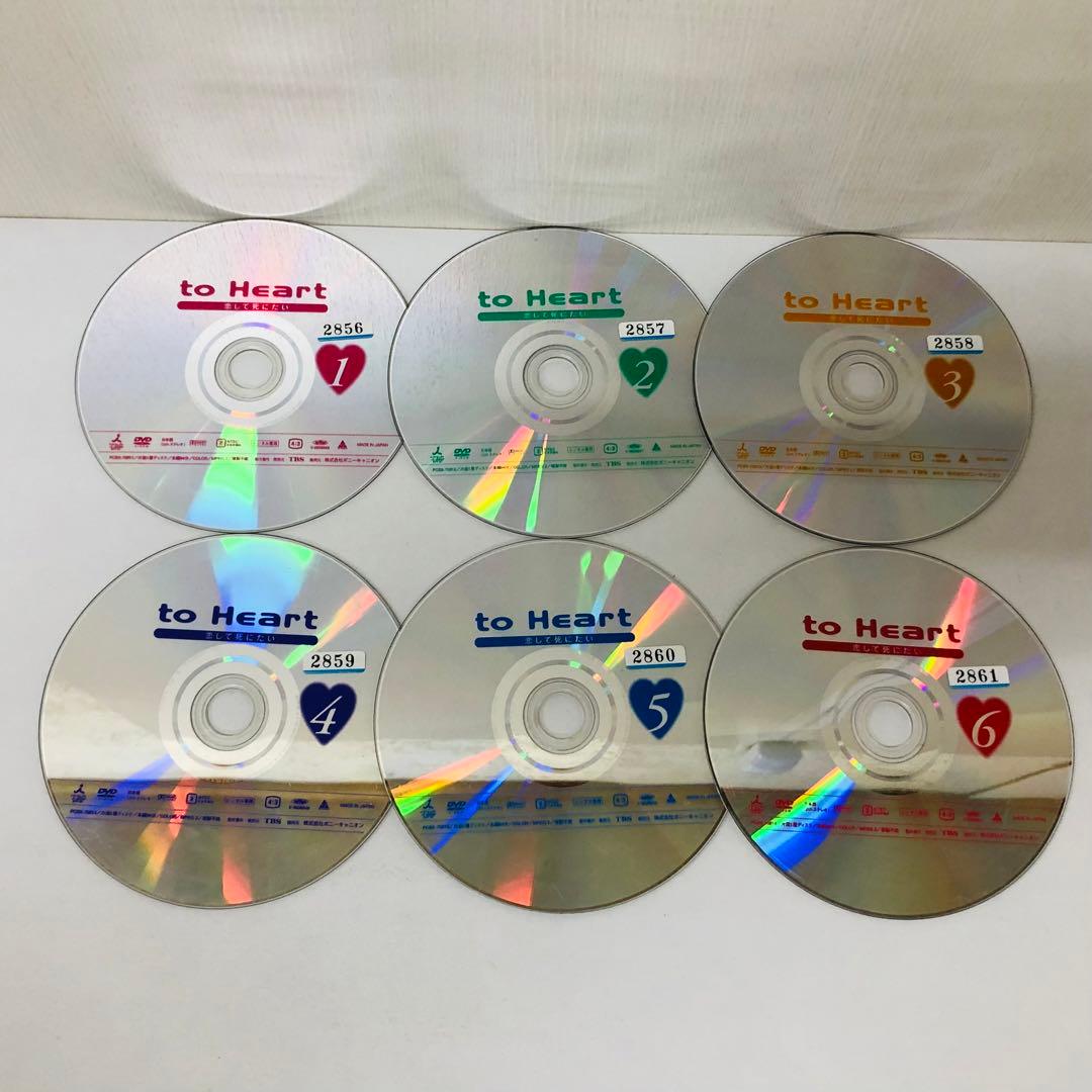 to Heart～恋して死にたい～ DVD全巻セット〈6枚組〉堂本剛 /深田恭子