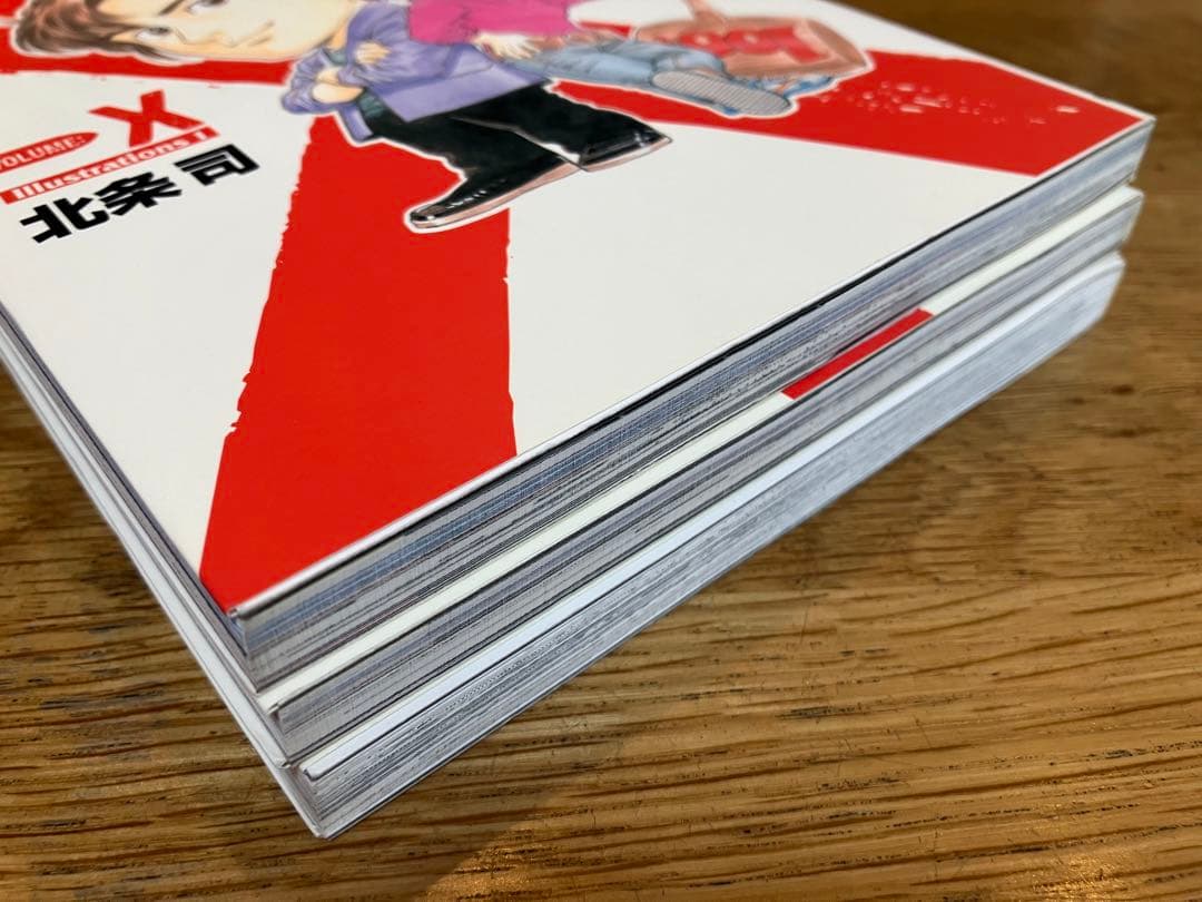 【初版】シティーハンター　X Y Z 3冊セット