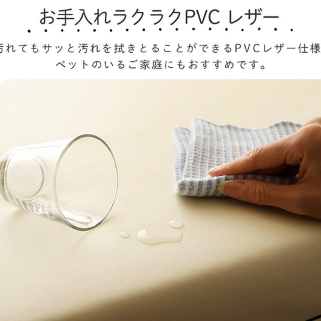 K新品 フロアマット 150cm ブラック 黒 クッションマット レザー 座布団