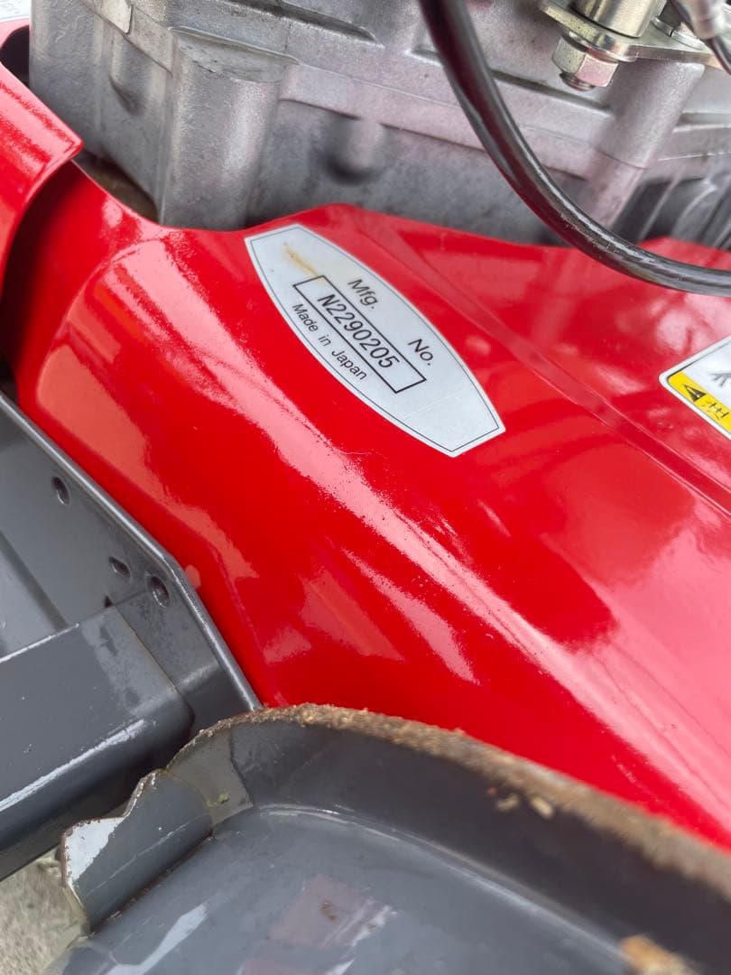 コメリ 自走草刈機　速刈り君 KJ-30