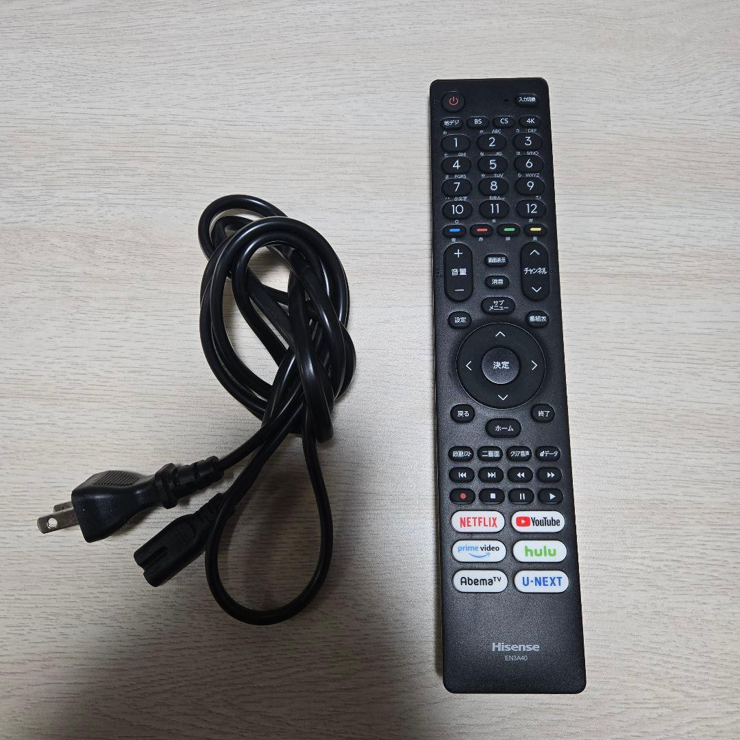 Hisense 43U7F 43インチ 4K液晶テレビ