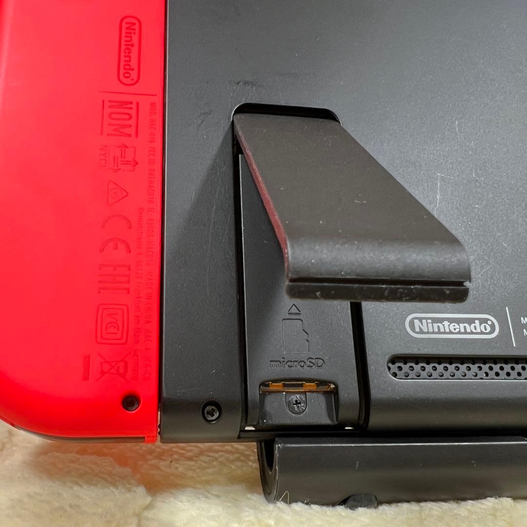 Nintendo Switch2017 未対策機