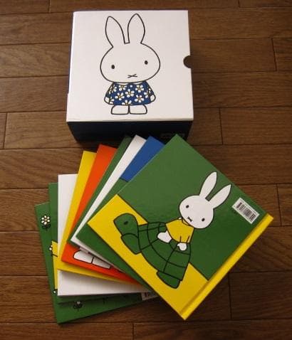 Miffy Classic 10 Title Slipcase　ミッフィー