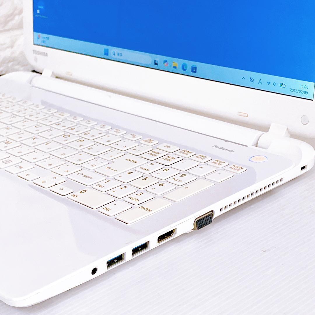 Windowsノート本体 dynabook PC