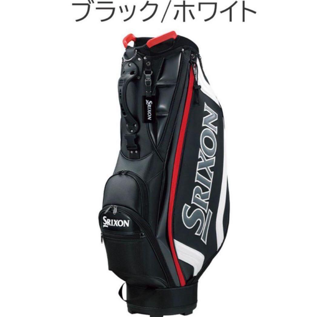 ピロSRIXON ゴルフキャディバッグ 9.5型　3kg ボールおまけ