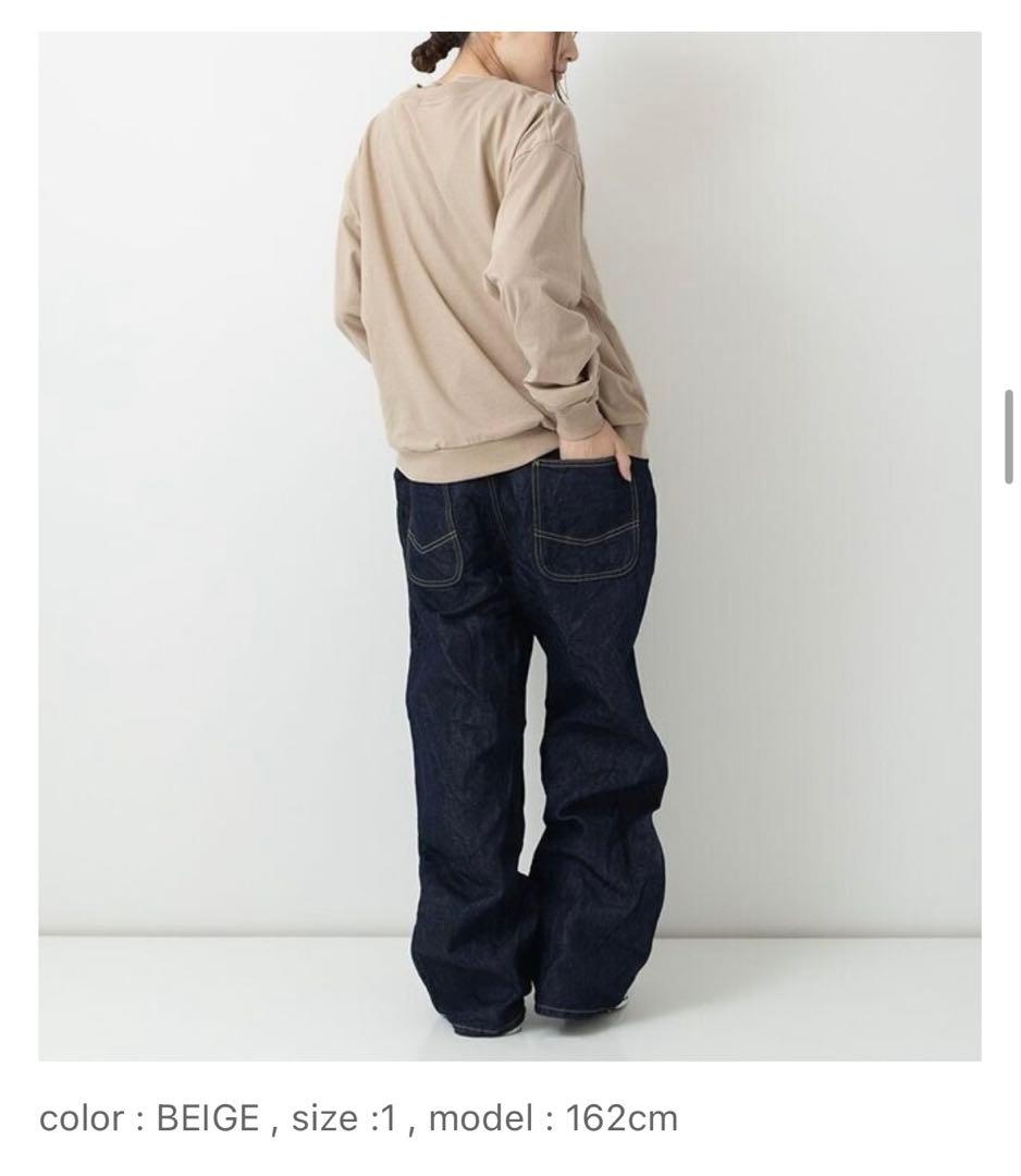 “ヴェリテクール”ユニセックスヴィンテージロングスリーブ・ベージュ・未使用品