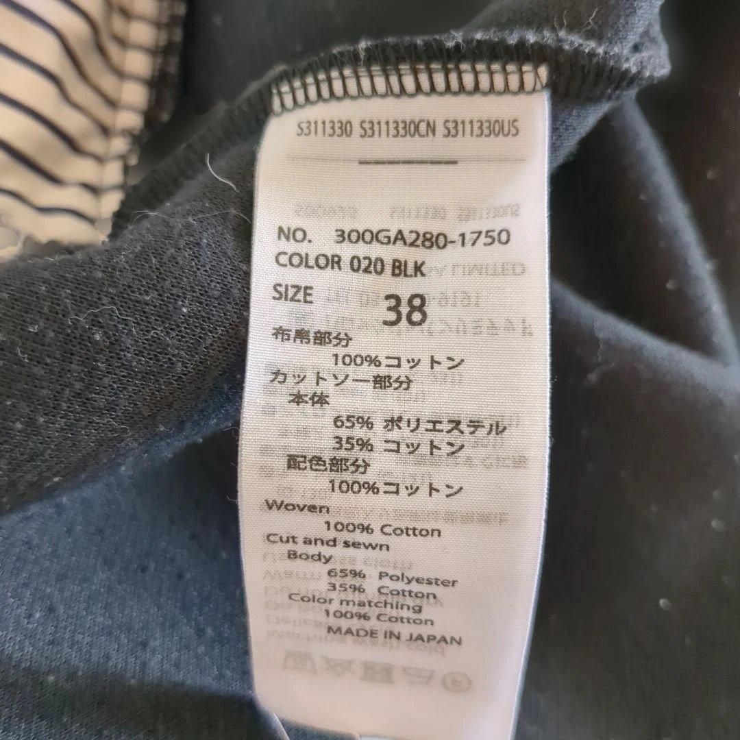 エンフォルド ドッキング レイヤード スウェット シャツ ストライプ 黒 38