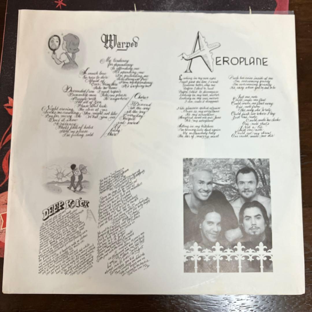 洋楽 one hot minute the redhot chilli peppers