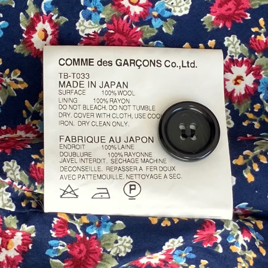 美品✨トリココムデギャルソン テーラードジャケット 縮絨 裏地花柄 ブラック 黒