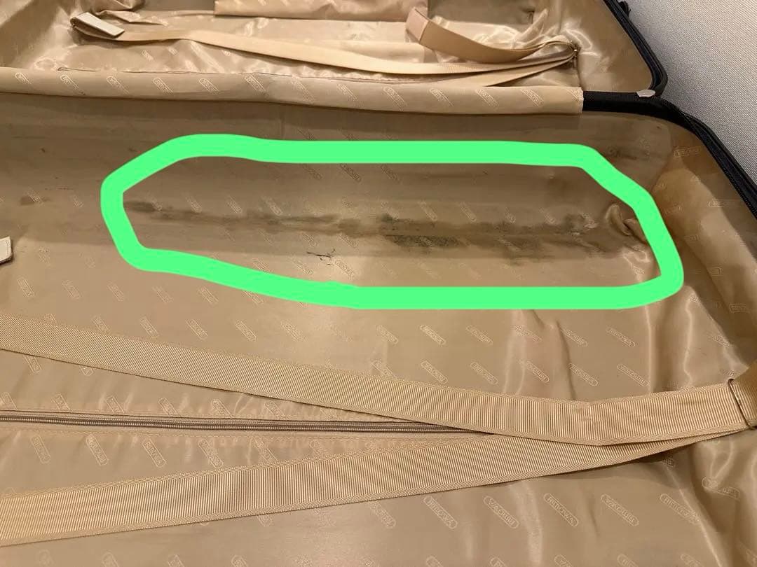 旅行かばん・小分けバッグ RIMOWA SALSA DELUXE 104L