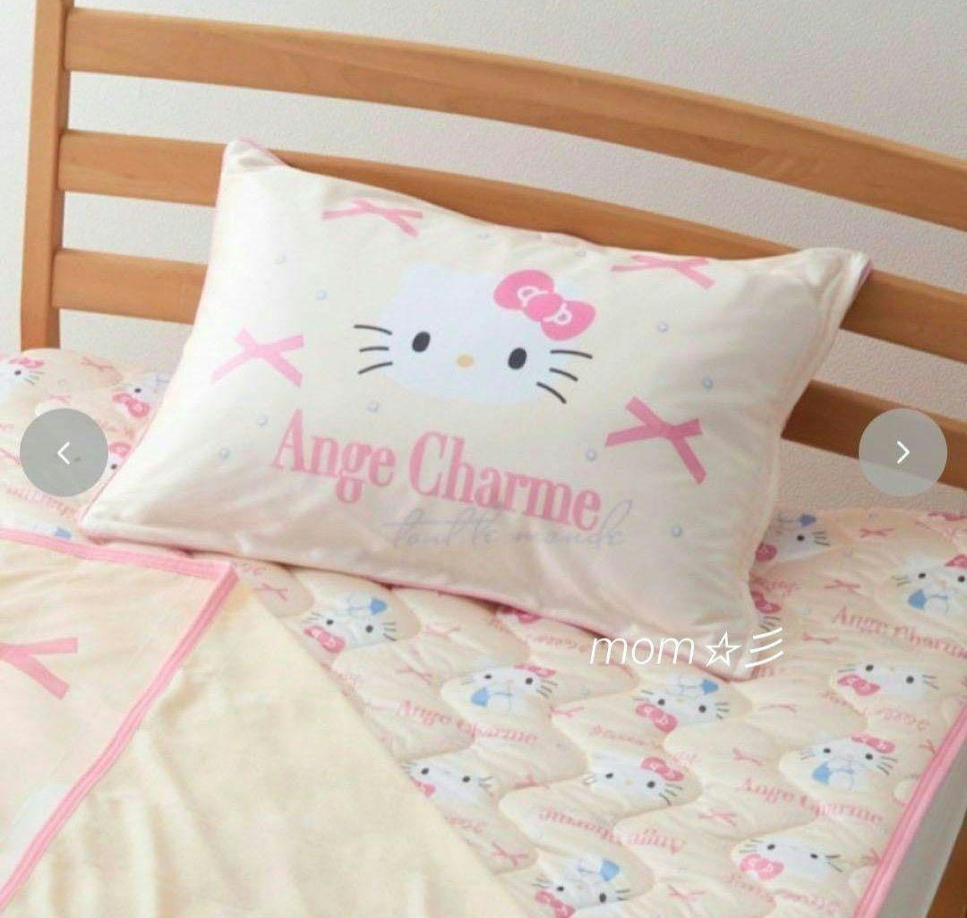 しまむら　キティ　辻希美　angecharme 寝具　冷感