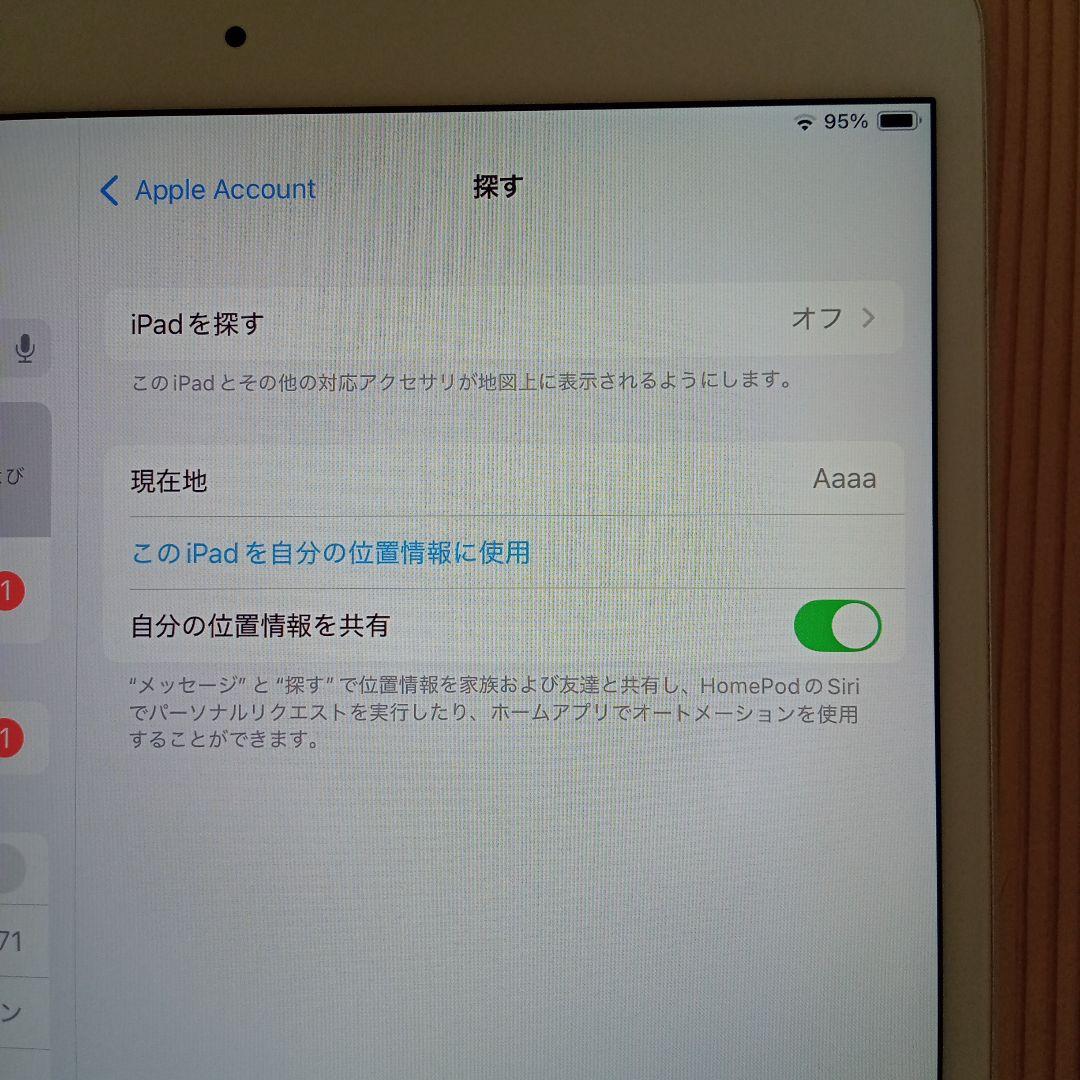 iPad Air 第3世代 64GB シルバー 本体 充電ケーブル付き