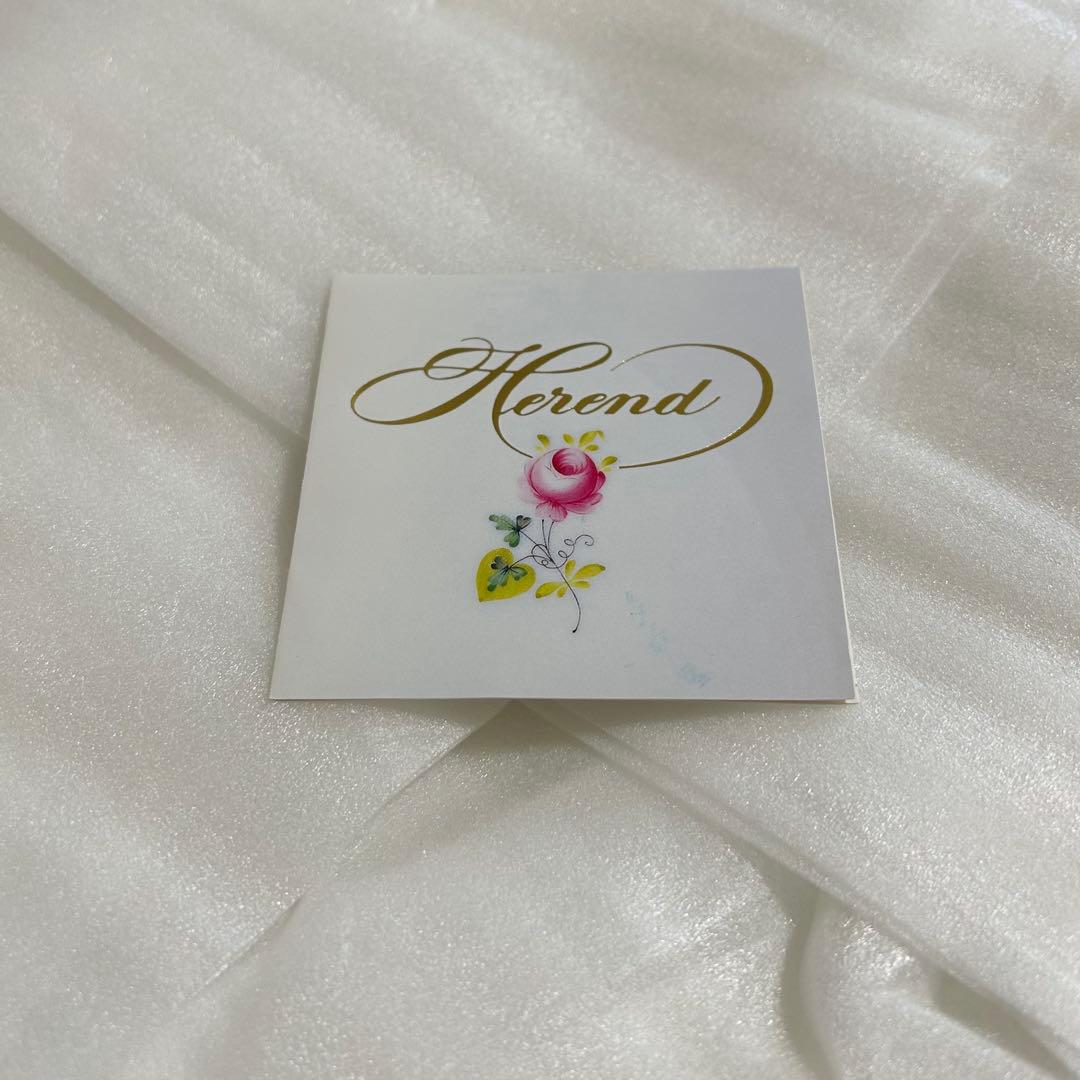 HEREND　清の花籠 524/CN プレート（25cm）