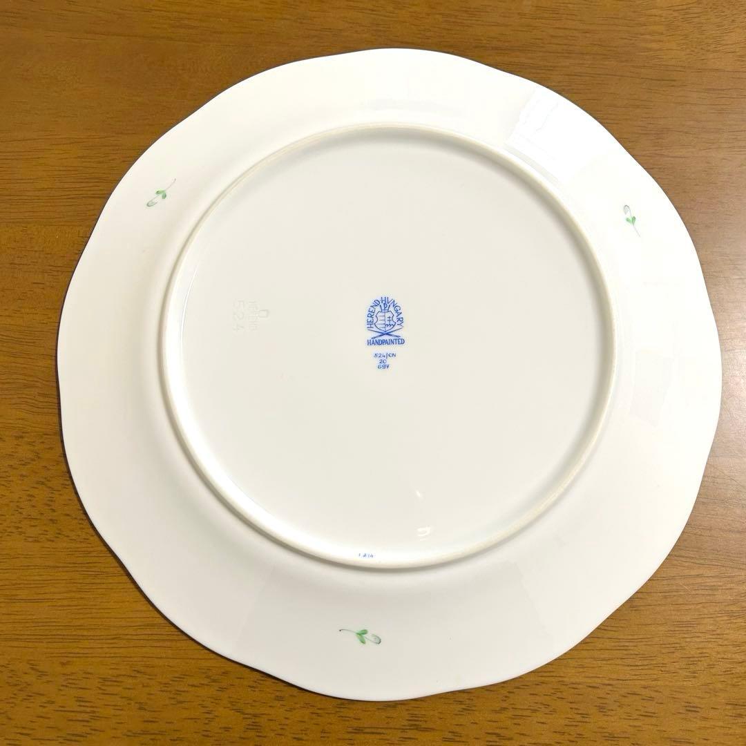 HEREND　清の花籠 524/CN プレート（25cm）
