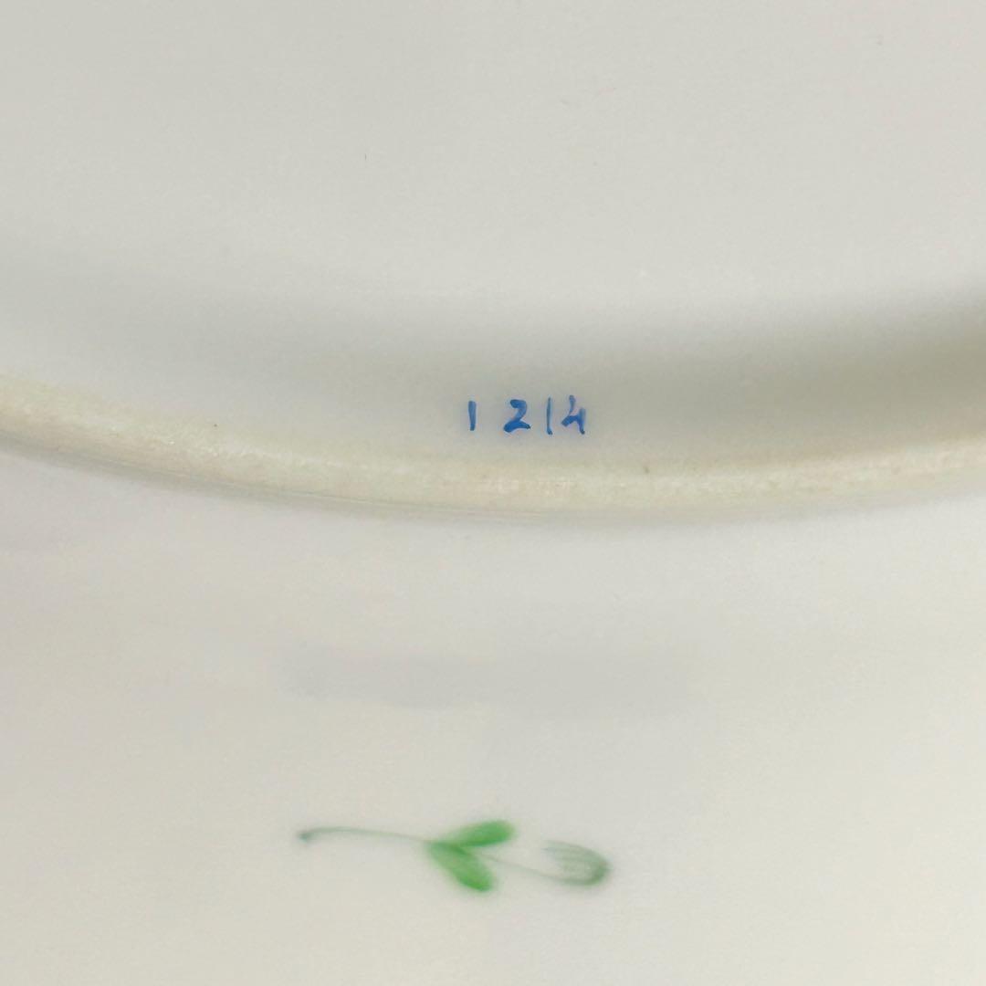 HEREND　清の花籠 524/CN プレート（25cm）