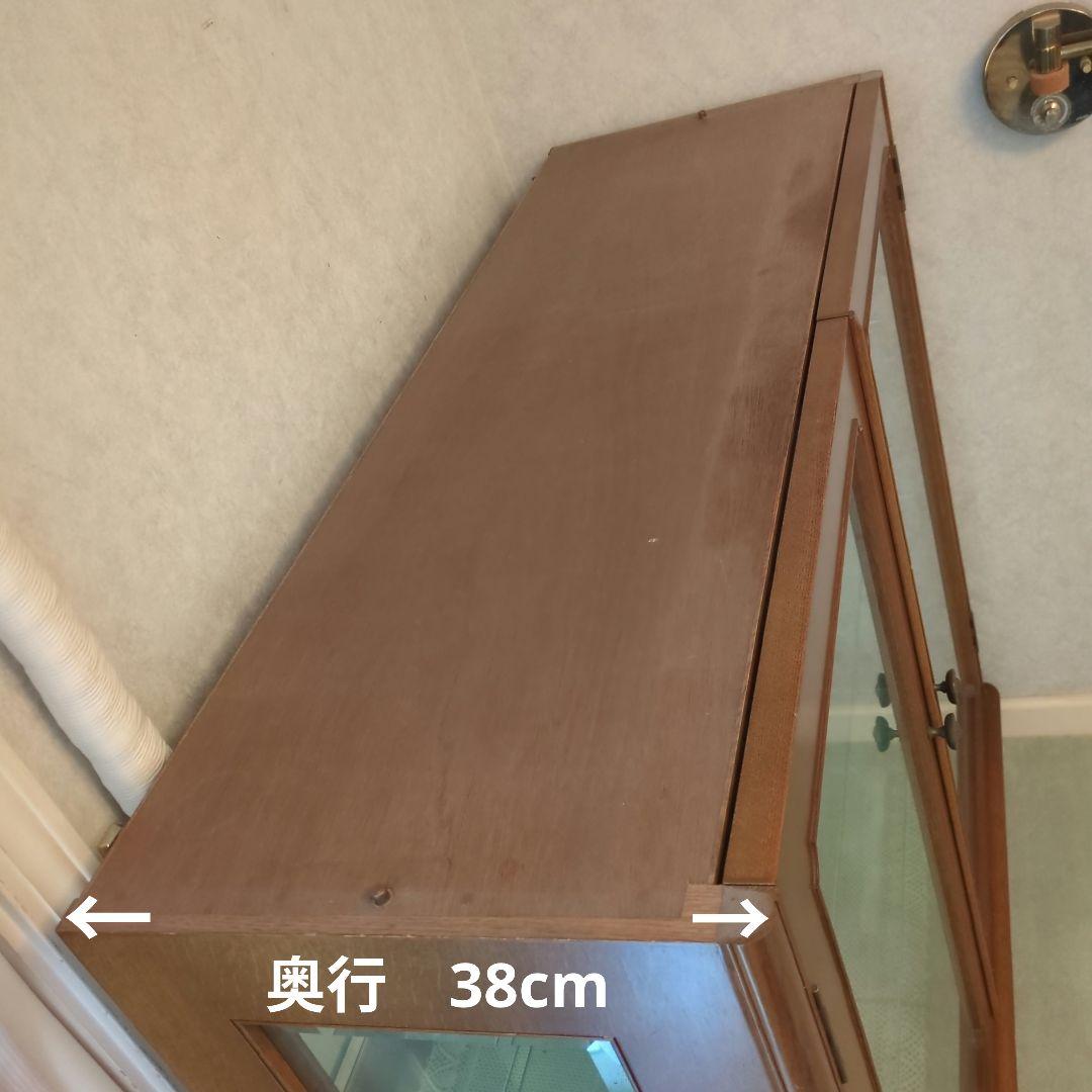 飾り棚 ガラス　ショーケース　ガラスケース　木製キャビネット　キャビネット　飾棚