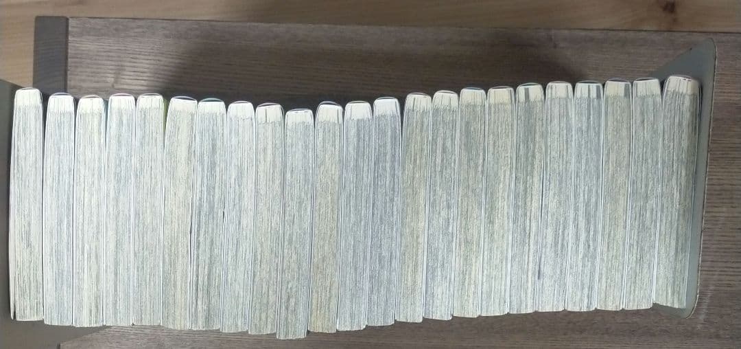 鬼滅の刃 1〜23巻　全巻セット