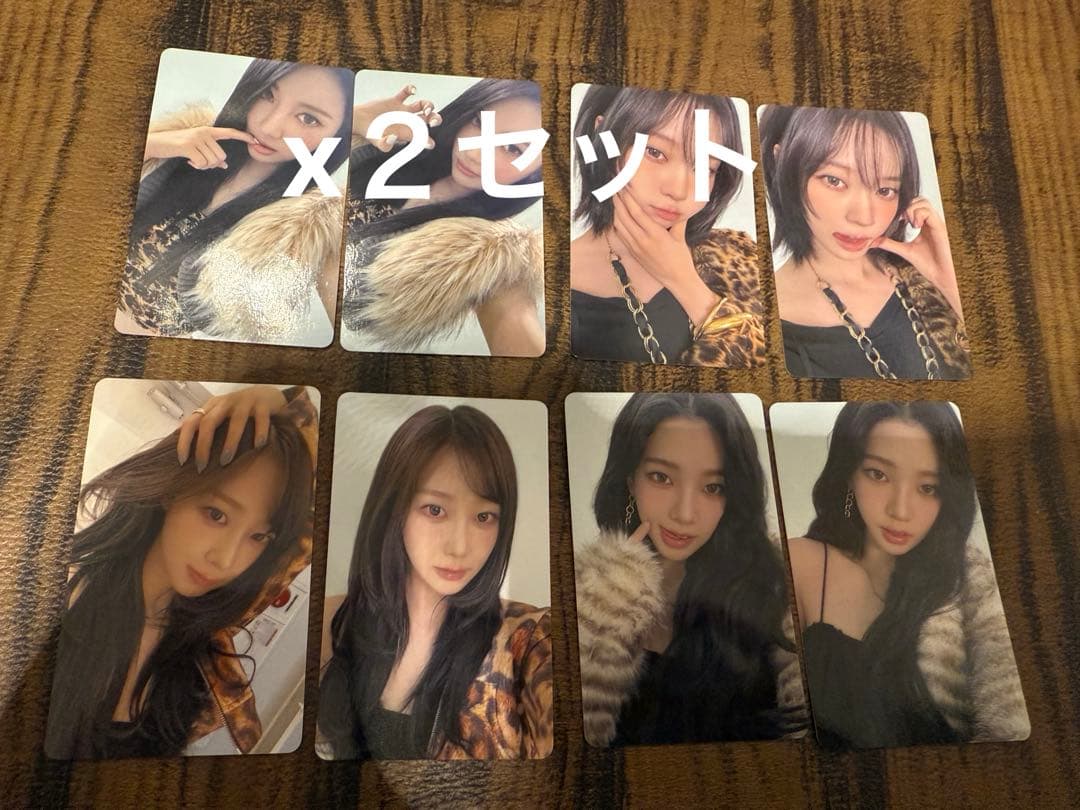 全国ツアー　6000円　購入特典　エスパ　aespa