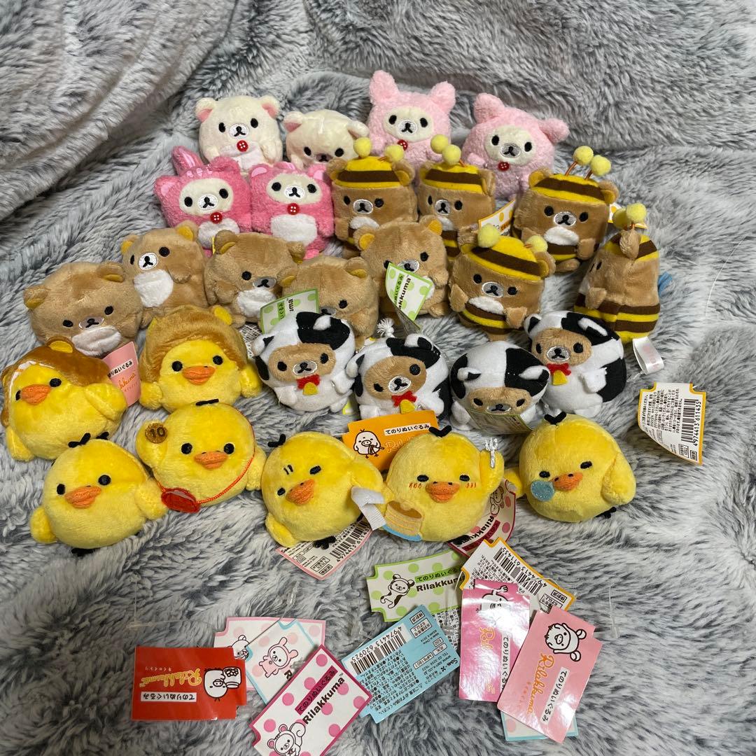 公*o様 27点セット！リラックマ キイロイトリ コリラックマ てのりぬいぐるみ