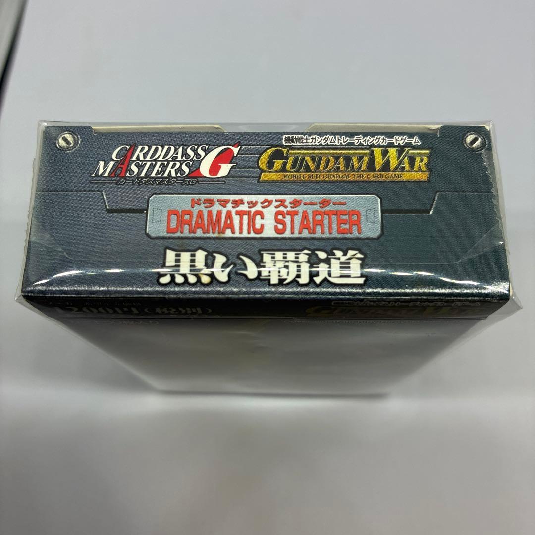 ガンダムウォー ドラマチックスターター 黒い覇道【美品】