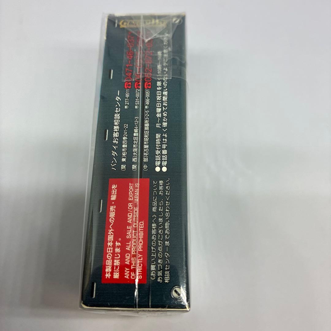 ガンダムウォー ドラマチックスターター 黒い覇道【美品】