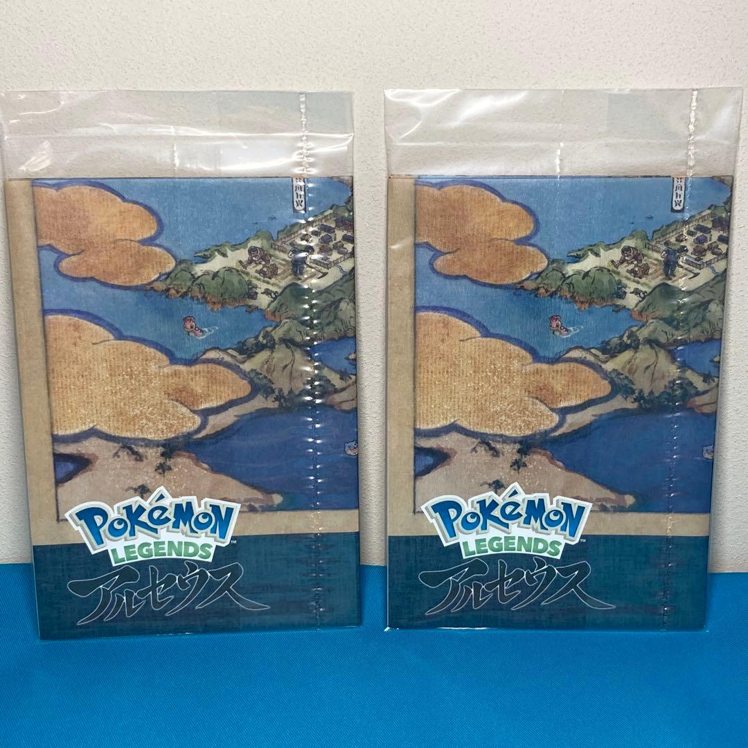 【未開封】ブリリアントダイヤモンド&シャイニングパール ダブルパック ポケモン