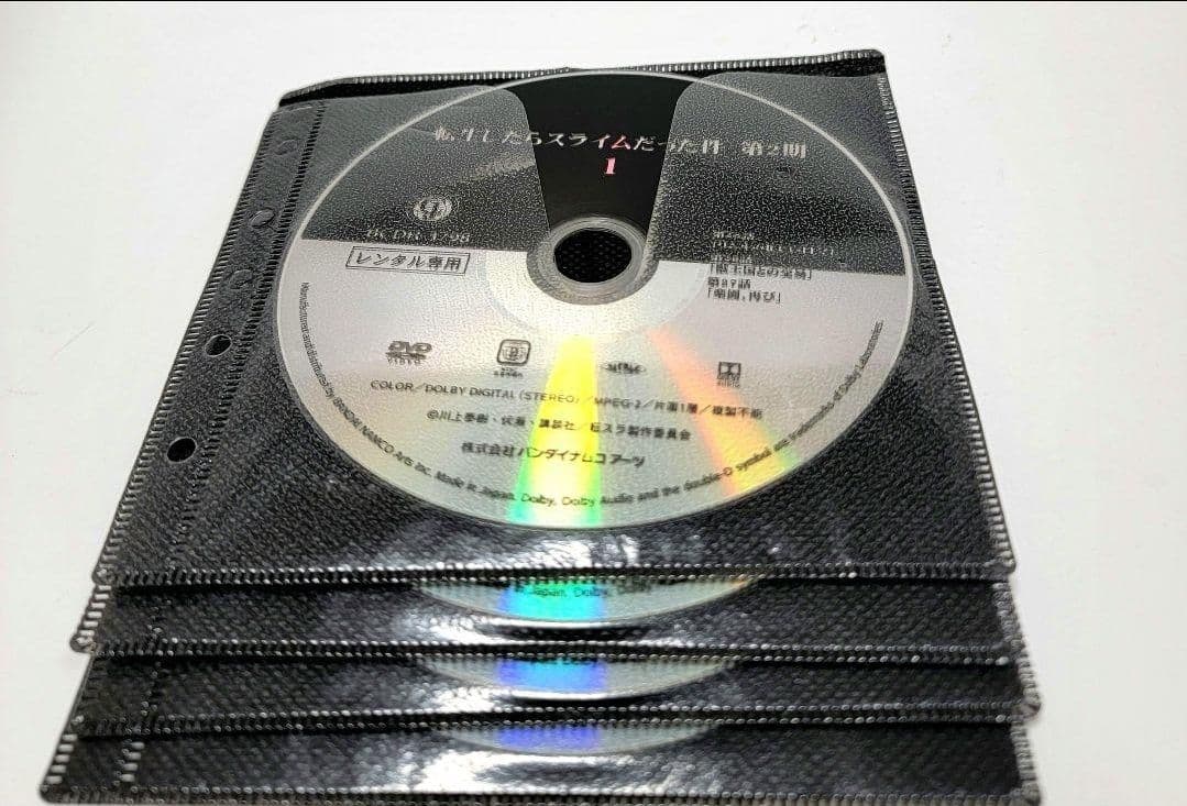 転生したらスライムだった件 第2期 DVD 全8巻セット アニメ 転スラ