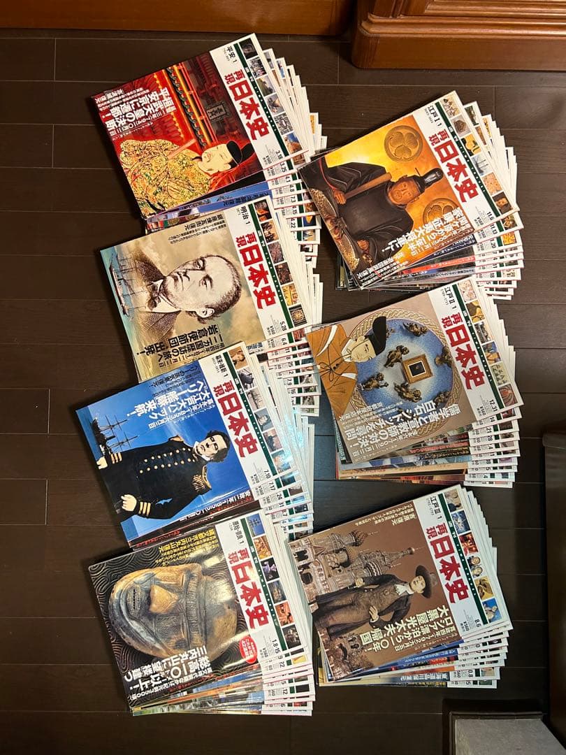 【約4万相当】再現日本史70冊