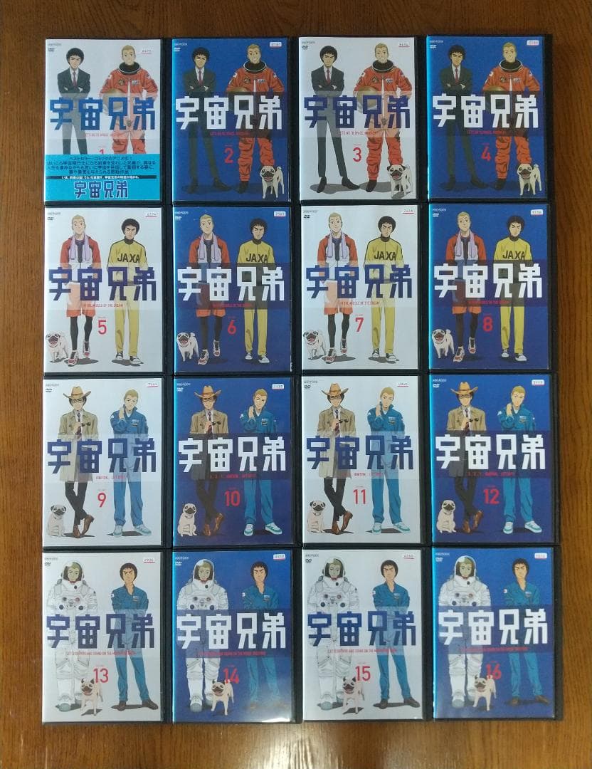 宇宙兄弟 全31巻 DVD