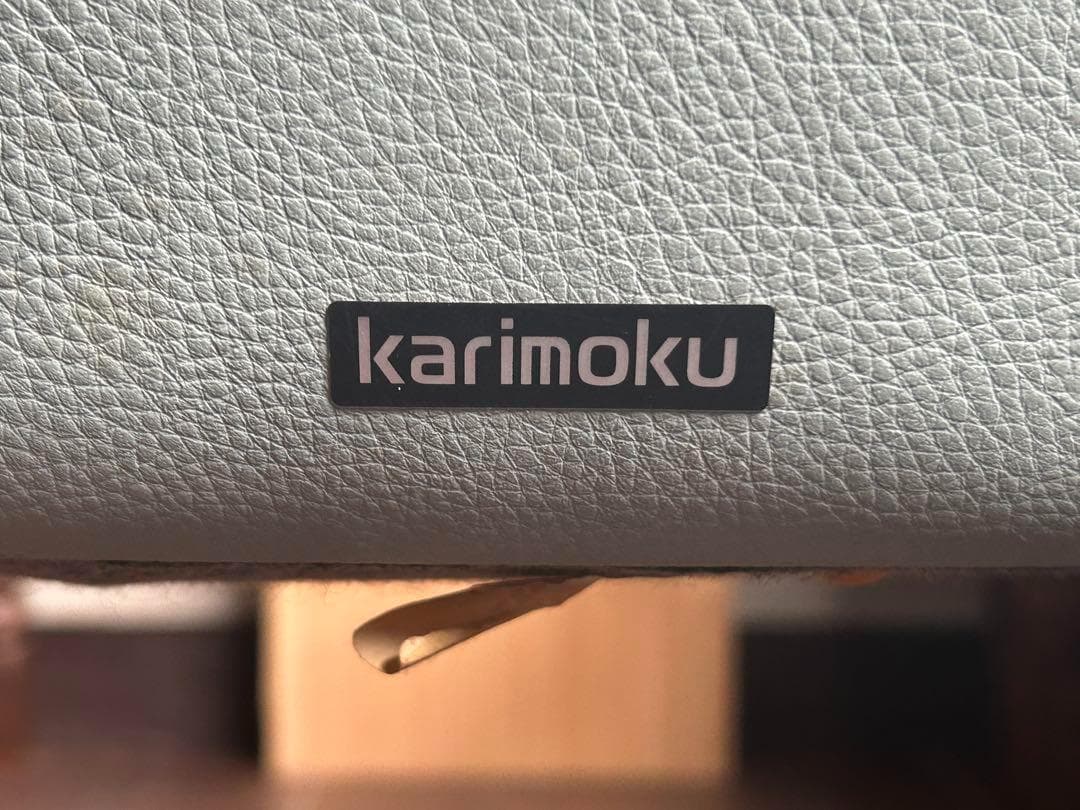 カリモク　karimoku オリバー　oliver アームチェア　ソファ　IS