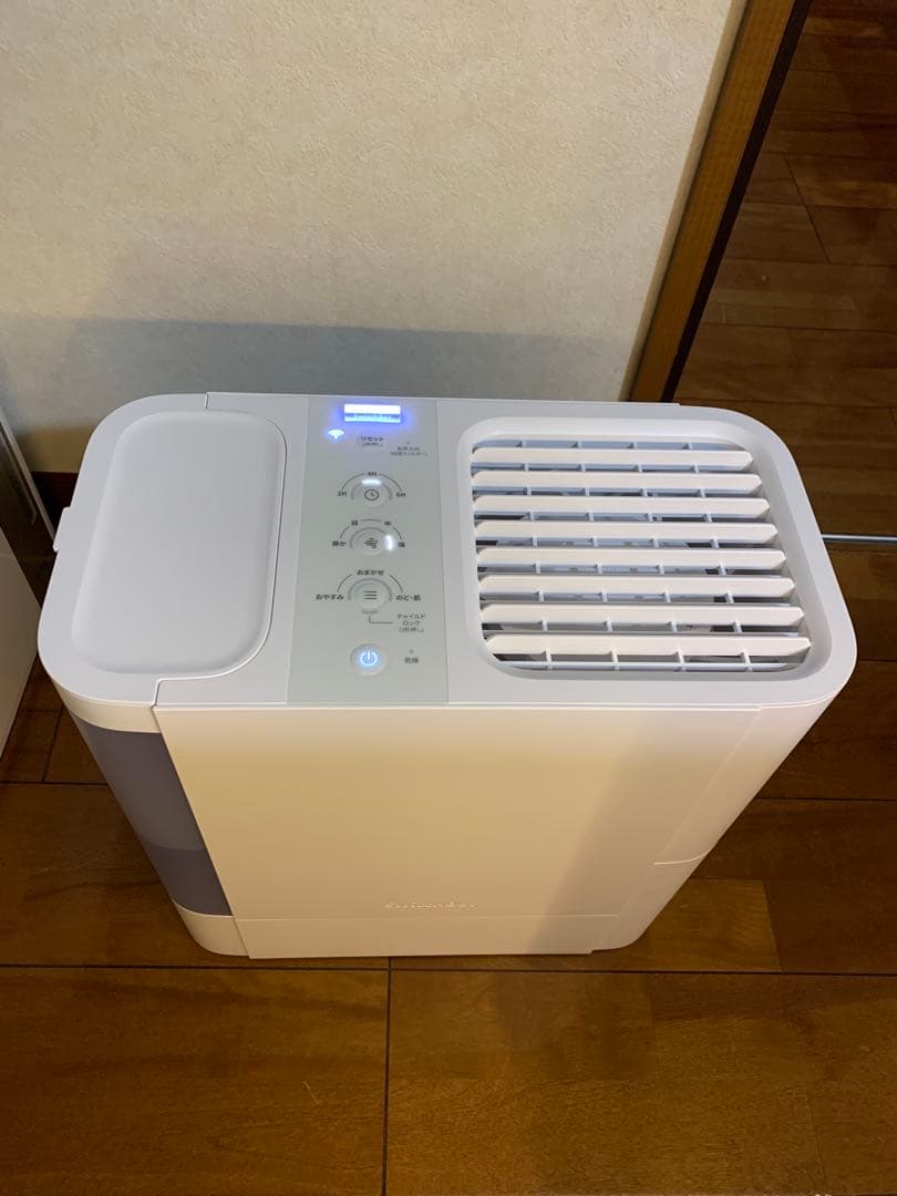 置き型加湿器 ホワイト タッチ式