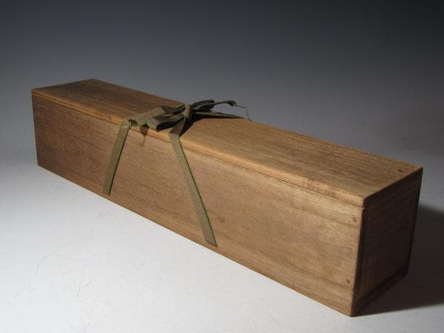 無限斎（裏千家 十四代 淡々斎）竹 二重切花入「古山」素朴な優雅の名品k534