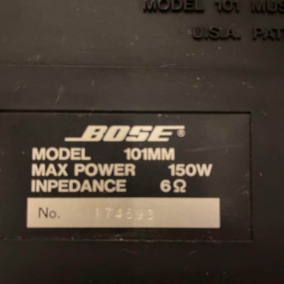 BOSE 101MM スピーカー 150W 6Ω