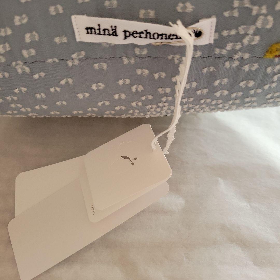 mina perhonenミナペルホネンウサギクッション