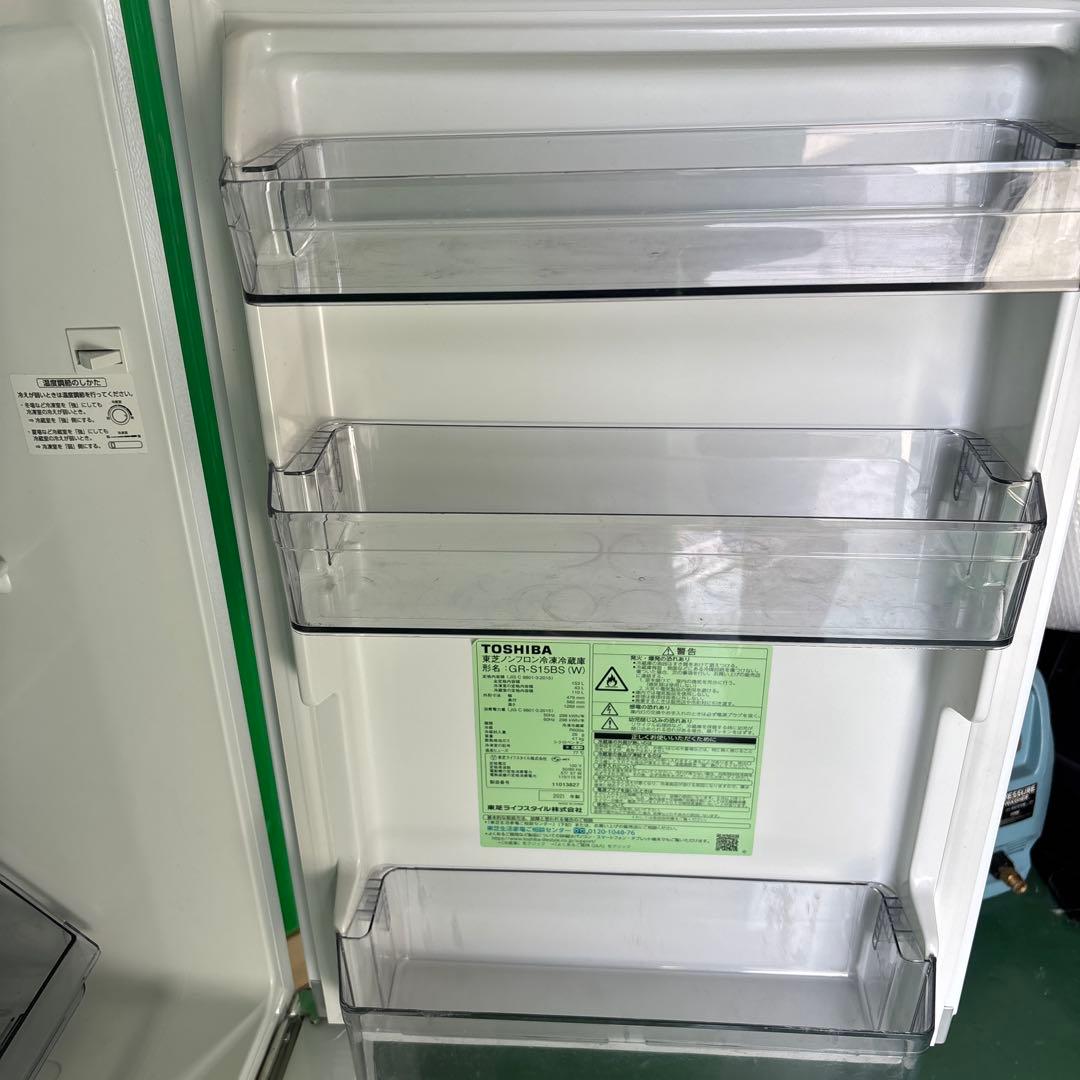 美品 TOSHIBA 冷蔵庫 GR-S15BS 153L 2021年製