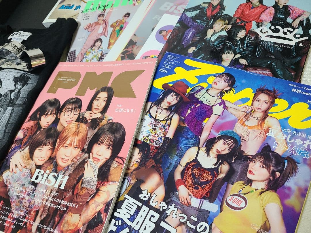 BiSHラストシングル 初回生産限定盤(超豪華版)