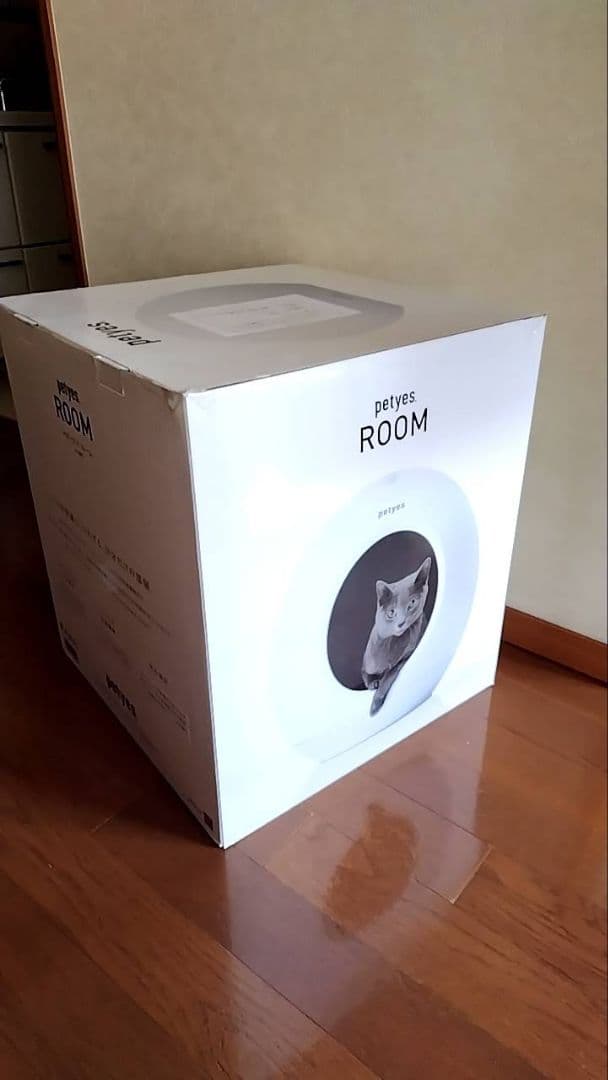 ペティエス　ルーム　petyes Room 冷暖房