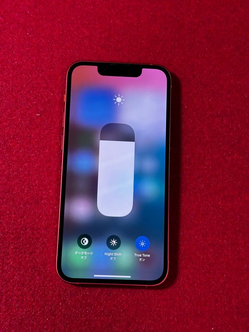 【1883】iPhone 13MINIレッド 128GB simフリー