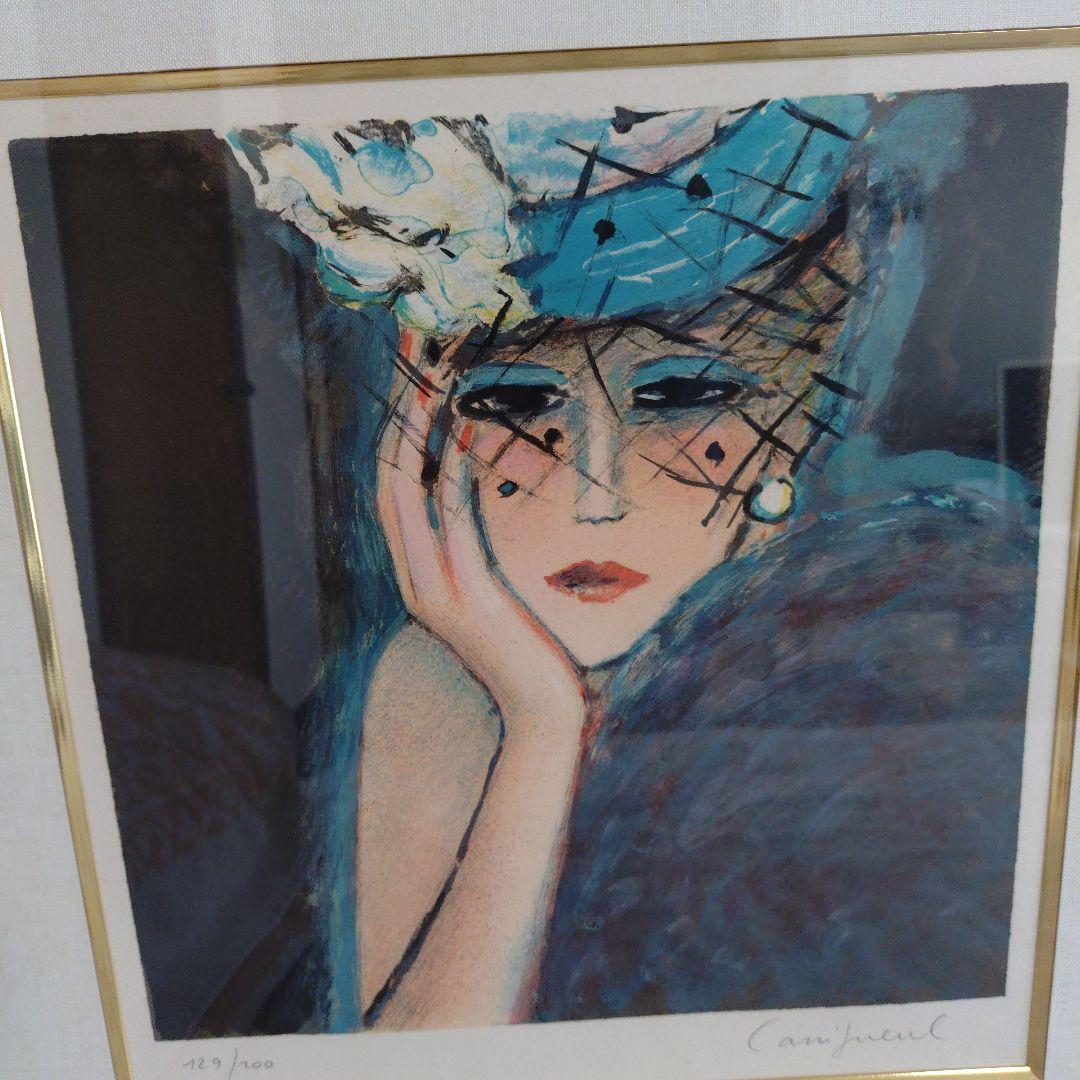 カシニョール版画 129/200