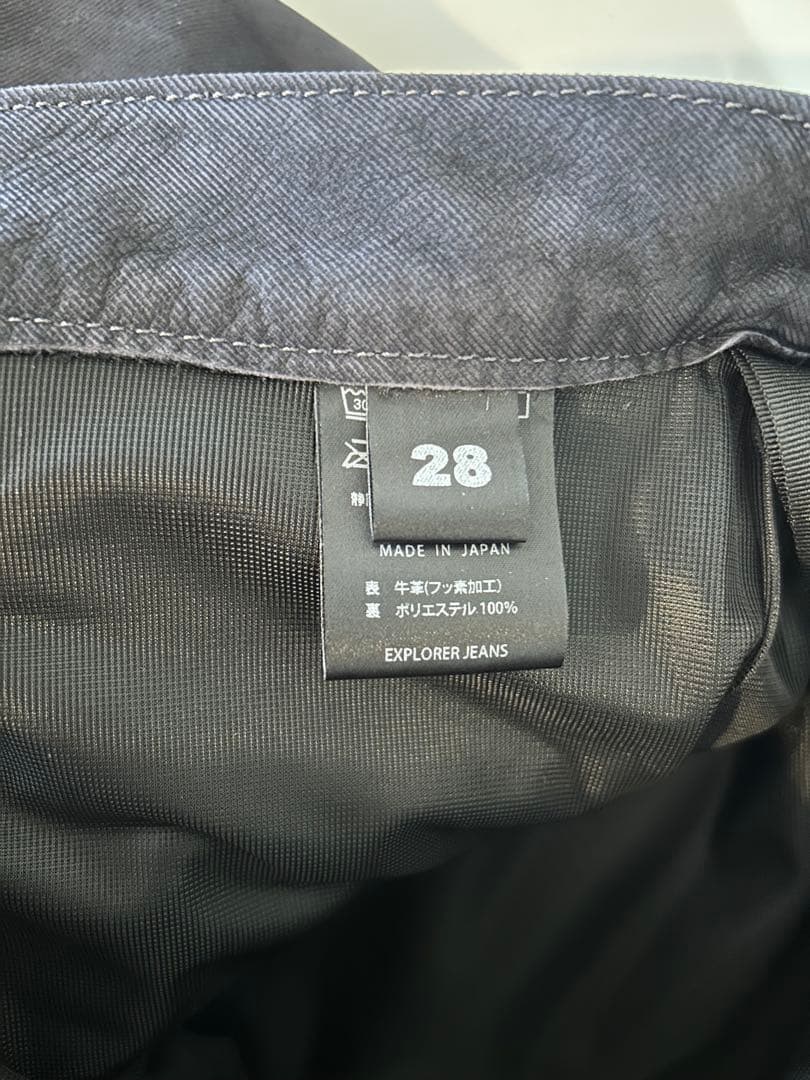 新品未使用【クシタニ】エクスプローラーライドジーンズ　EX-1217R 黒