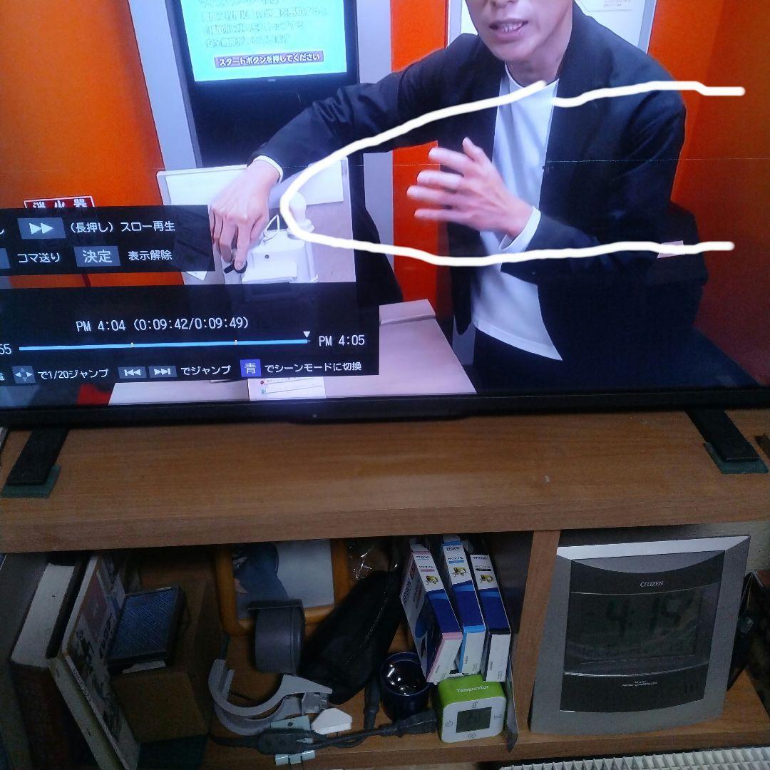 REGZA 43M550M 43インチ液晶テレビ