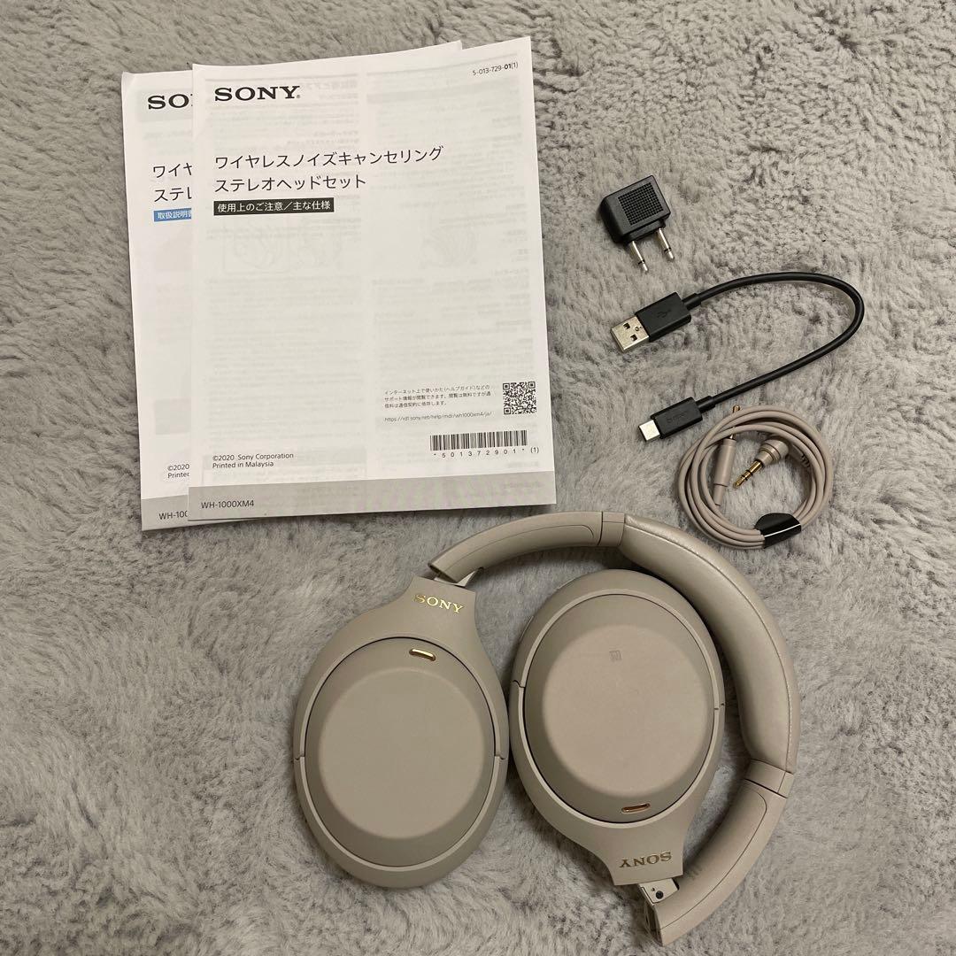 Sony WH-1000XM4 ワイヤレスヘッドホン ベージュ
